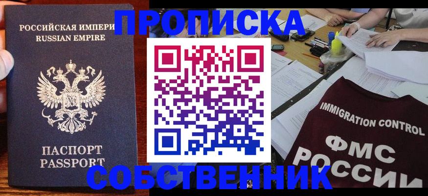 форма 3 в Талице
